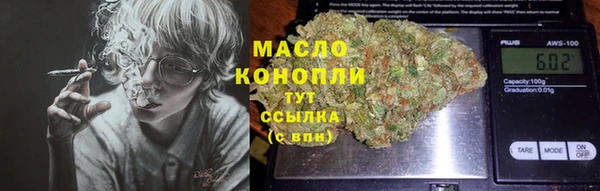 метадон Дмитров