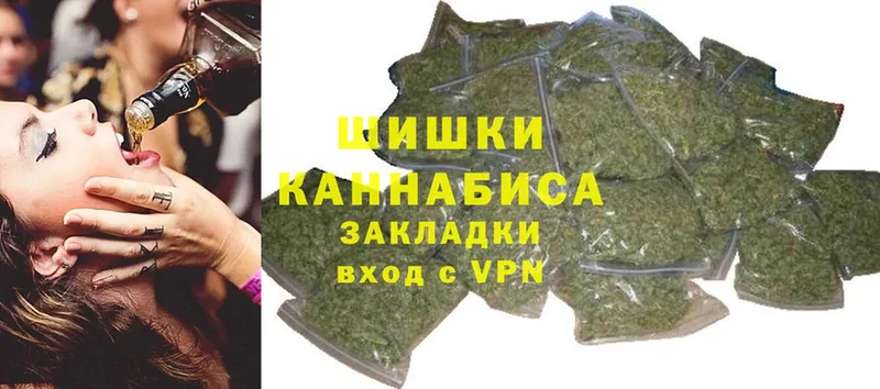 Канабис Bruce Banner  Алдан 